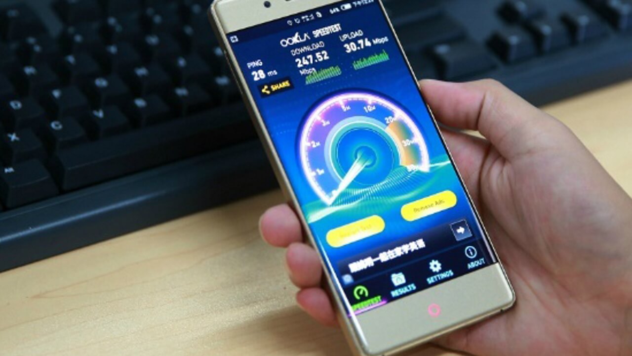 下り300Mbps対応「Nubia Z9 Speed Version」7月3日正式発表