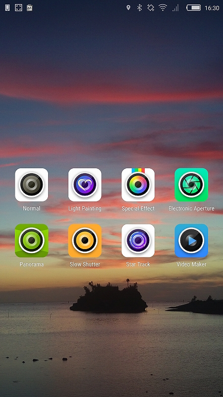 Screenshot_2015-06-14-16-30-03