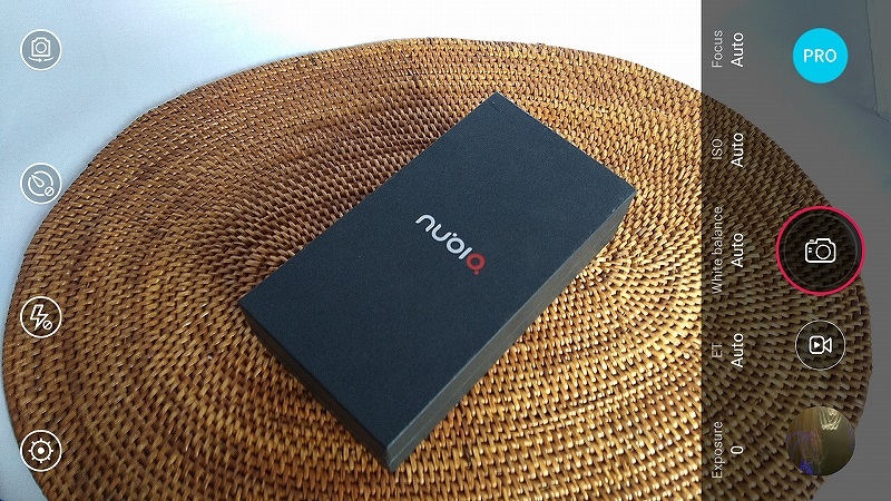 Screenshot_2015-06-14-16-30-46