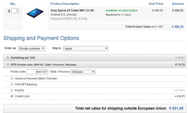 キャプチャ_2015_06_07_04_56_43_951