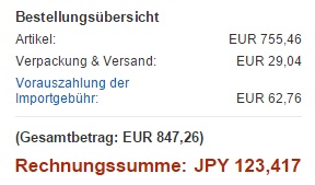 キャプチャ_2015_06_04_18_09_51_707