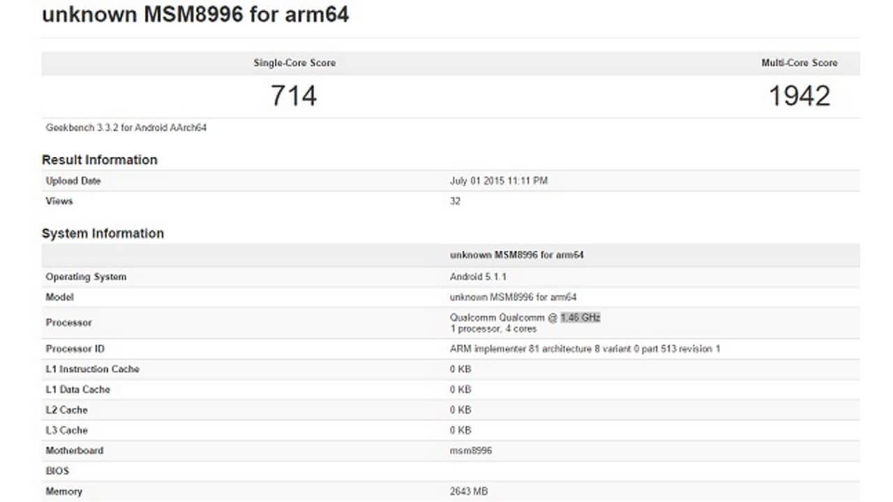 Snapdragom 820搭載謎端末のベンチマーク結果