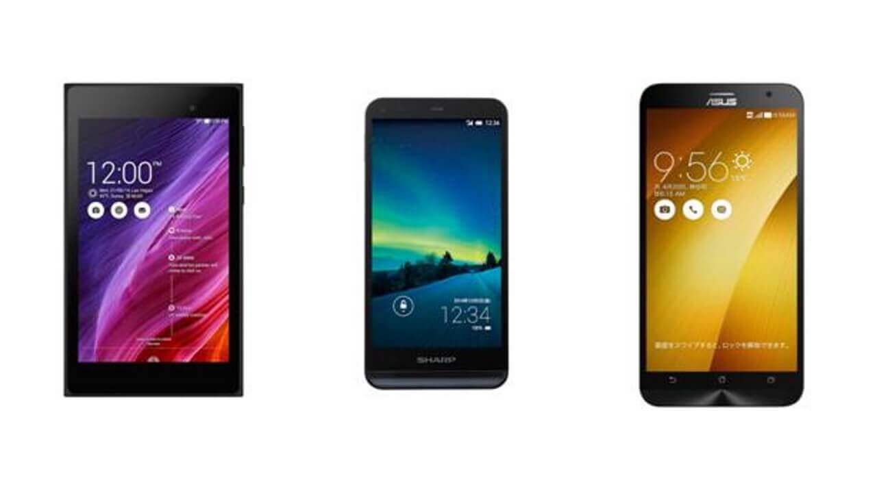 DMM.com、ZenFone 2などレンタル開始