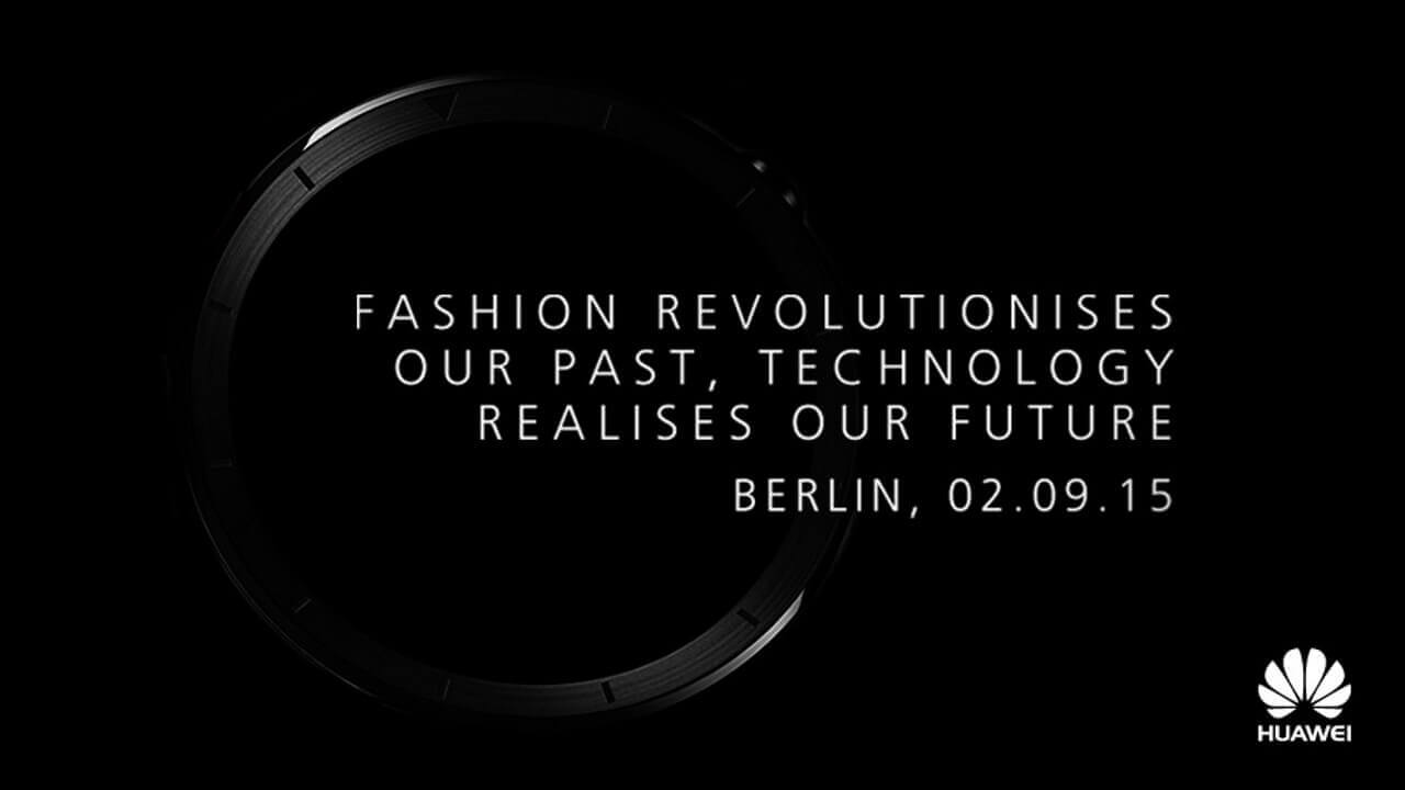 Huawei、IFA 2015ティザー画像公開
