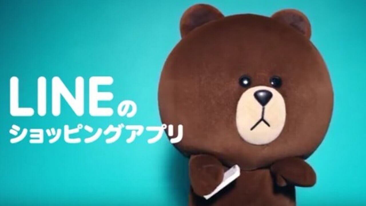 「LINE MALL」とヤマト運輸がシステム連携