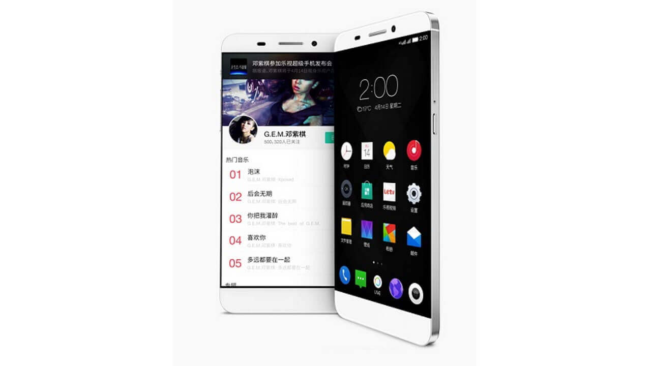 Letv Le 1