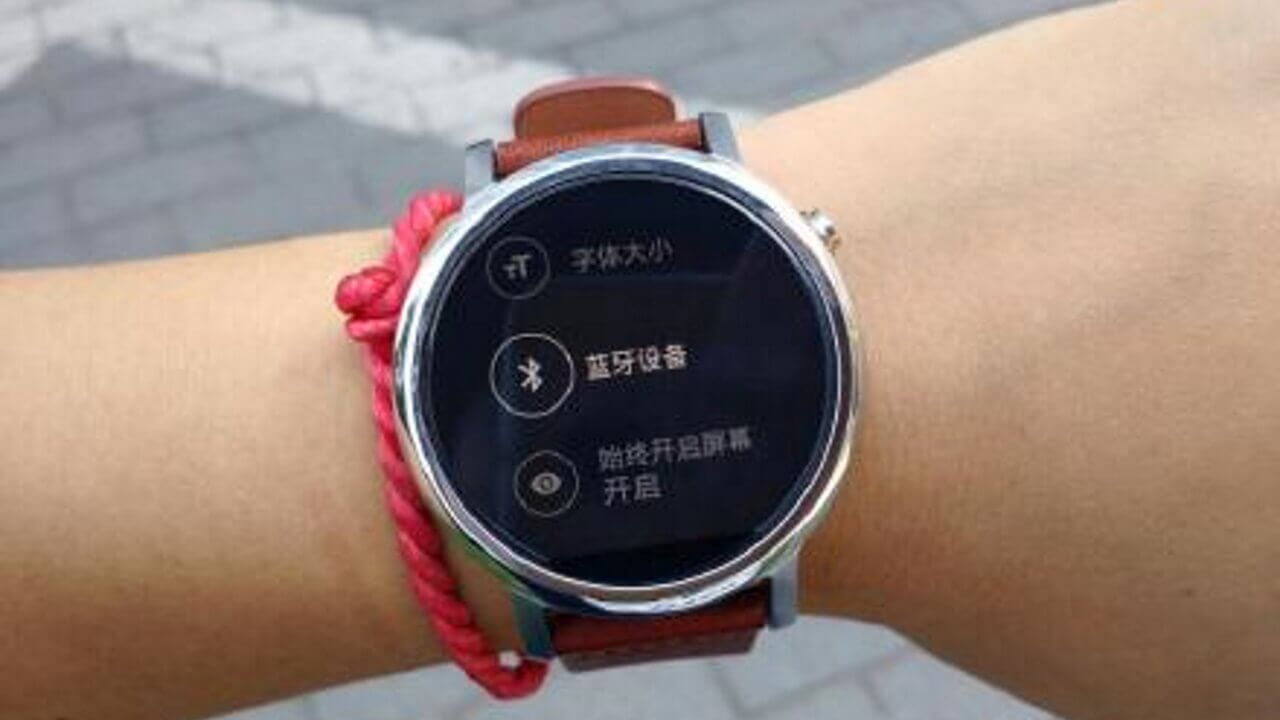 「Moto 360L」鮮明な実機画像流出