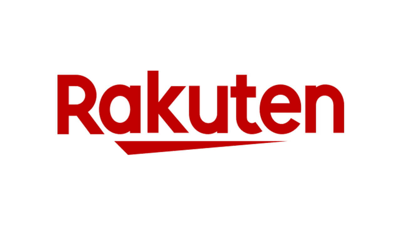 楽天市場商品「コンビニ受取りサービス」9月1日開始