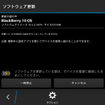 BlackBerry Q10