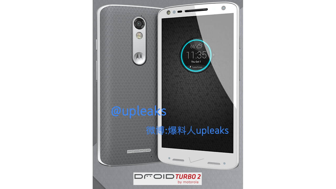 Verizon版「Droid Turbo 2」10月15日発表？