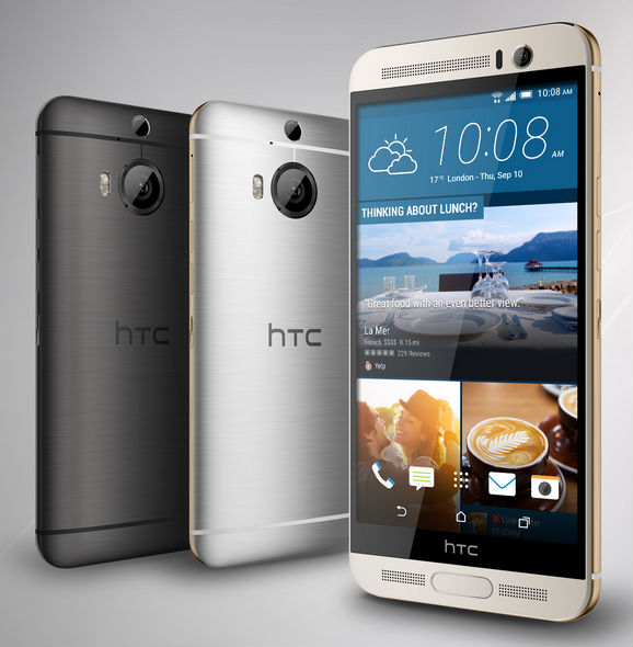 HTC One M9+ Supreme Camera