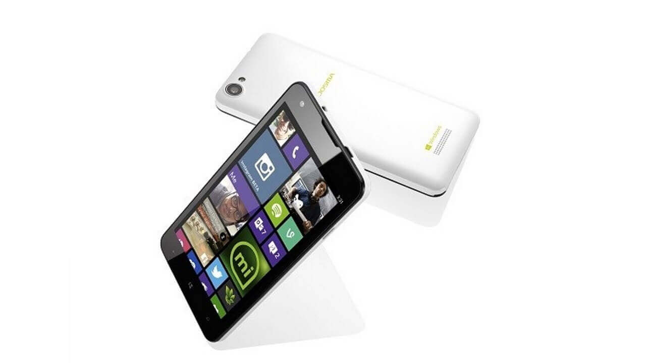 マウス、Windows 10 Mobile搭載「MADOSMA」年内発売へ