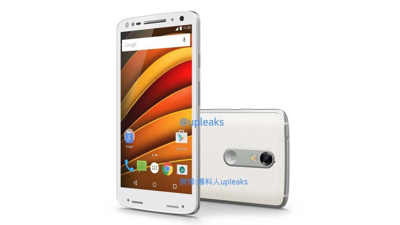 「Moto X Force」ホワイトモデルレンダ画像