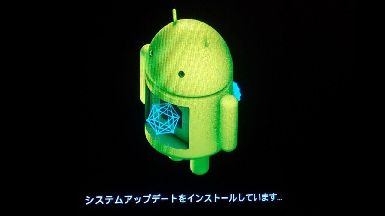 「Nexus 6/Player」など新ビルドソフトウェアアップデート一斉に降ってきた