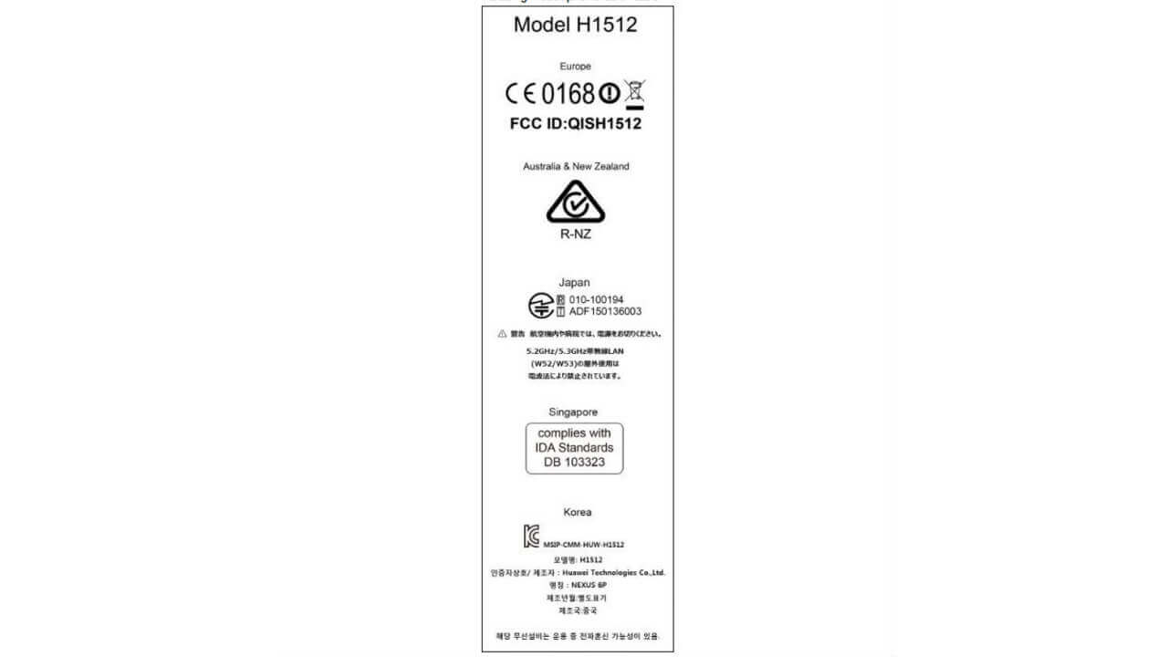 VoLTE対応！Huawei製「Nexus 6P（H1512）」FCC認証取得