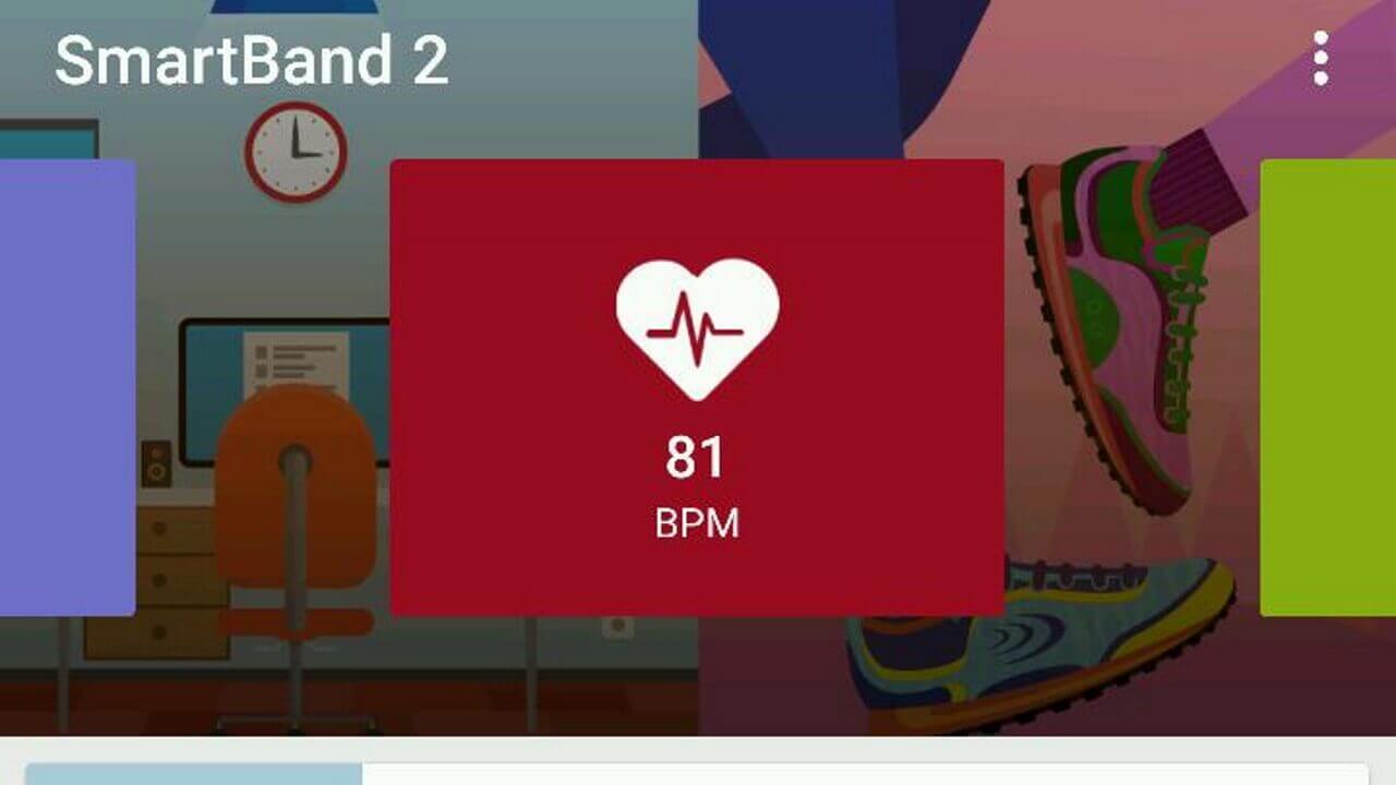 「SmartBand 2」心拍数センサー関連のグラフ表示デモ