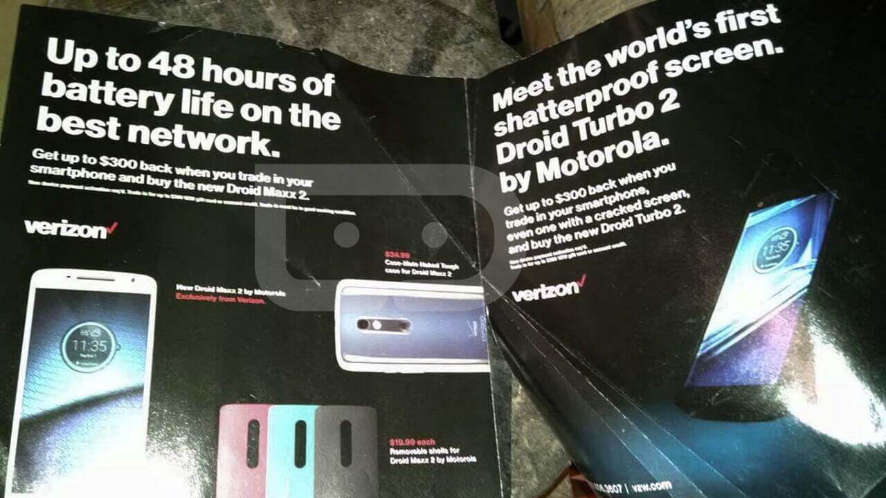 「Droid Turbo 2/Maxx 2」パンフレット写真流出