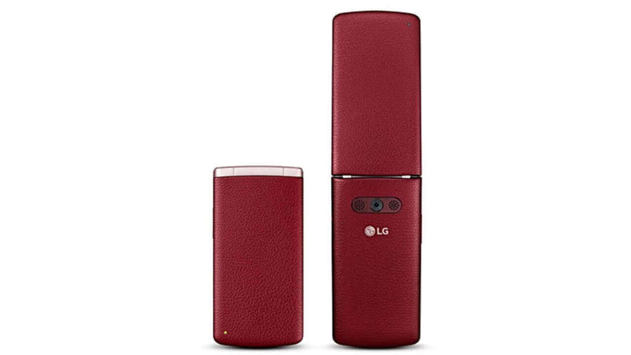 LG-Wine-Smart