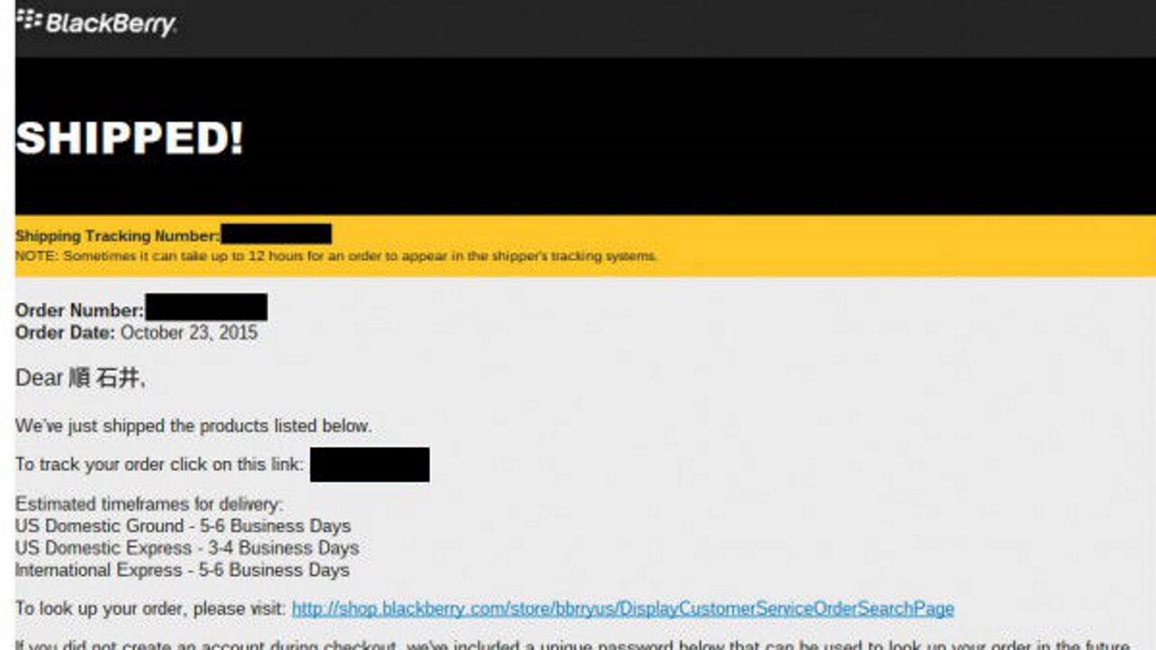 予約した「BlackBerry Priv」がようやく出荷