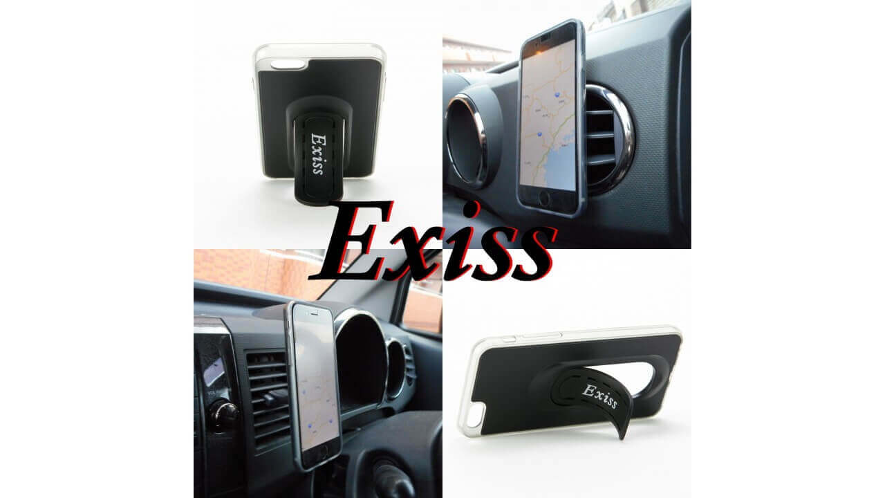 キックスタンド付車載エアコン通気口固定可能「iPhone 6/6s」用ケース発売