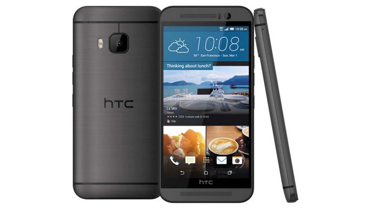 「HTC One M9」Android 6.0アップデートは今月中配信予定