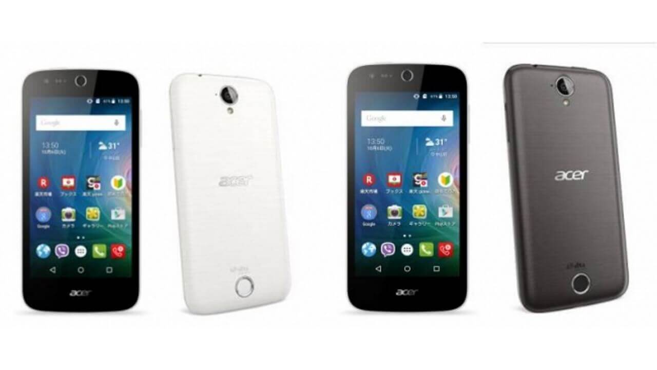 日本エイサー、LTE対応低価格「Liquid Z330」12月12日発売