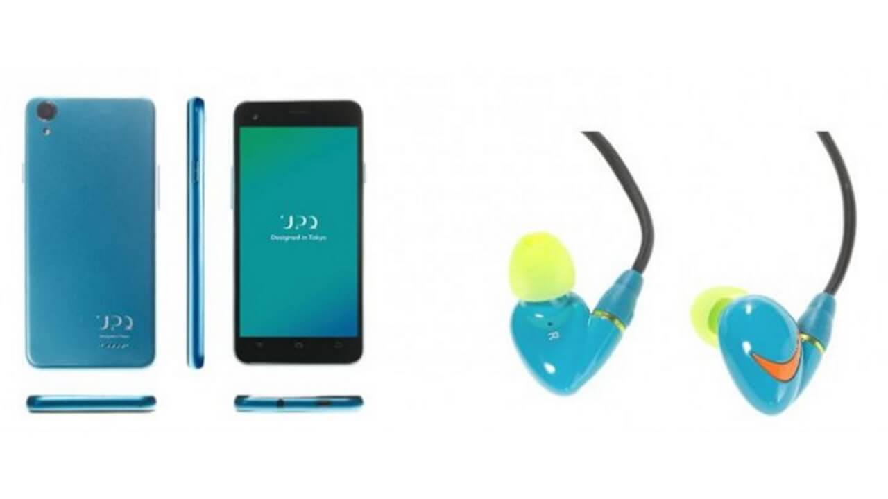 DMM mobile、オリジナルパッケージ「UPQ Phone A01」100台限定発売