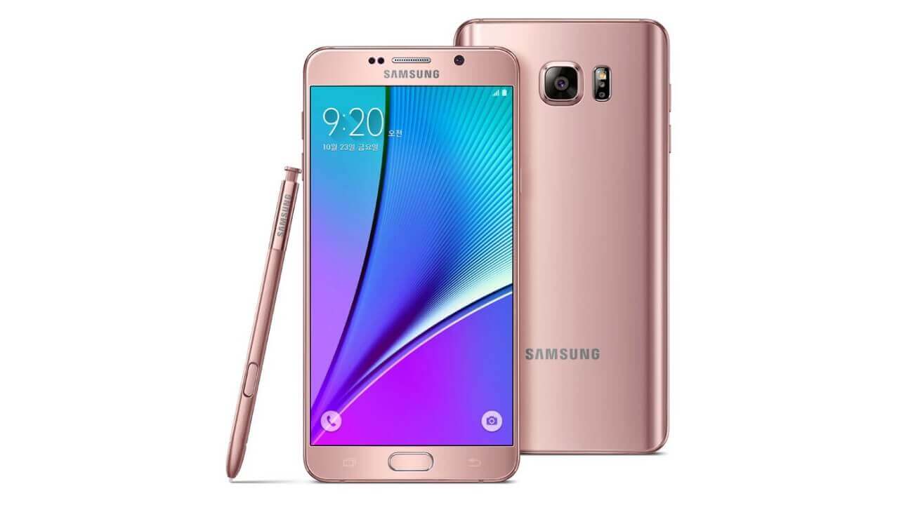 Galaxy Note5