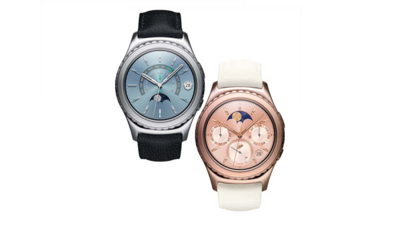 Samsung、「Gear S2 Classic」18金ローズゴールド/プラチナ発表【CES 2016】