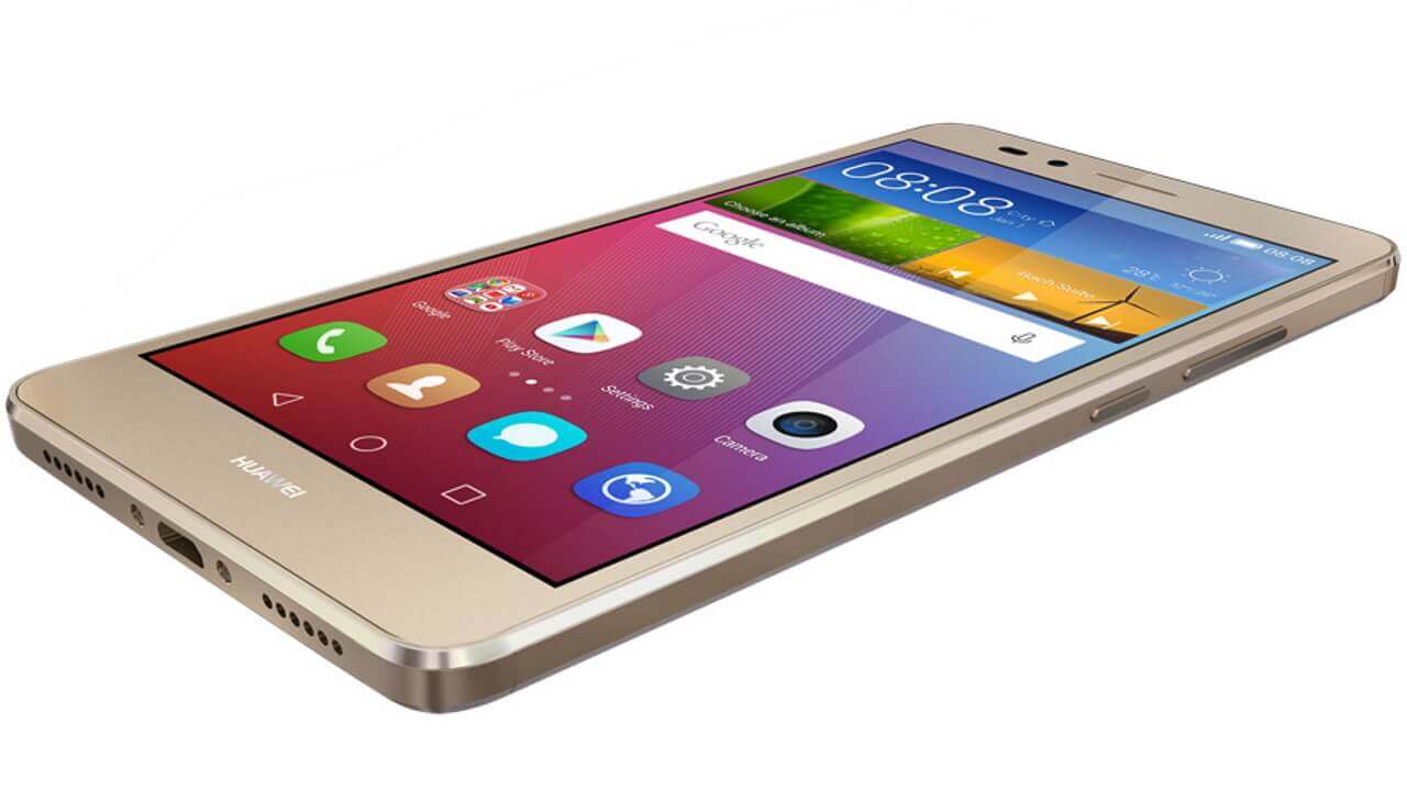 IIJmio サプライサービス「Huawei GR5」発売