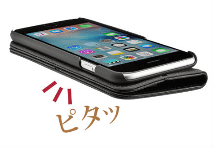 サンワサプライ