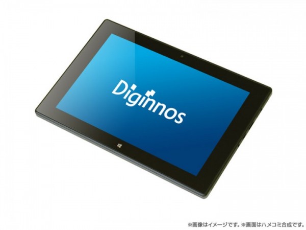 Diginnos 8.9