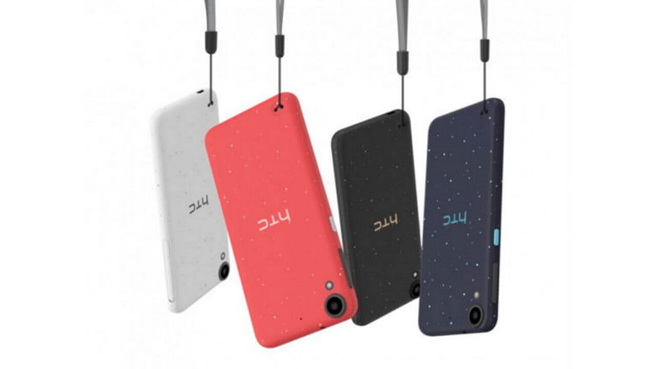「HTC Desire 825/630/530」発表【MWC 2016】