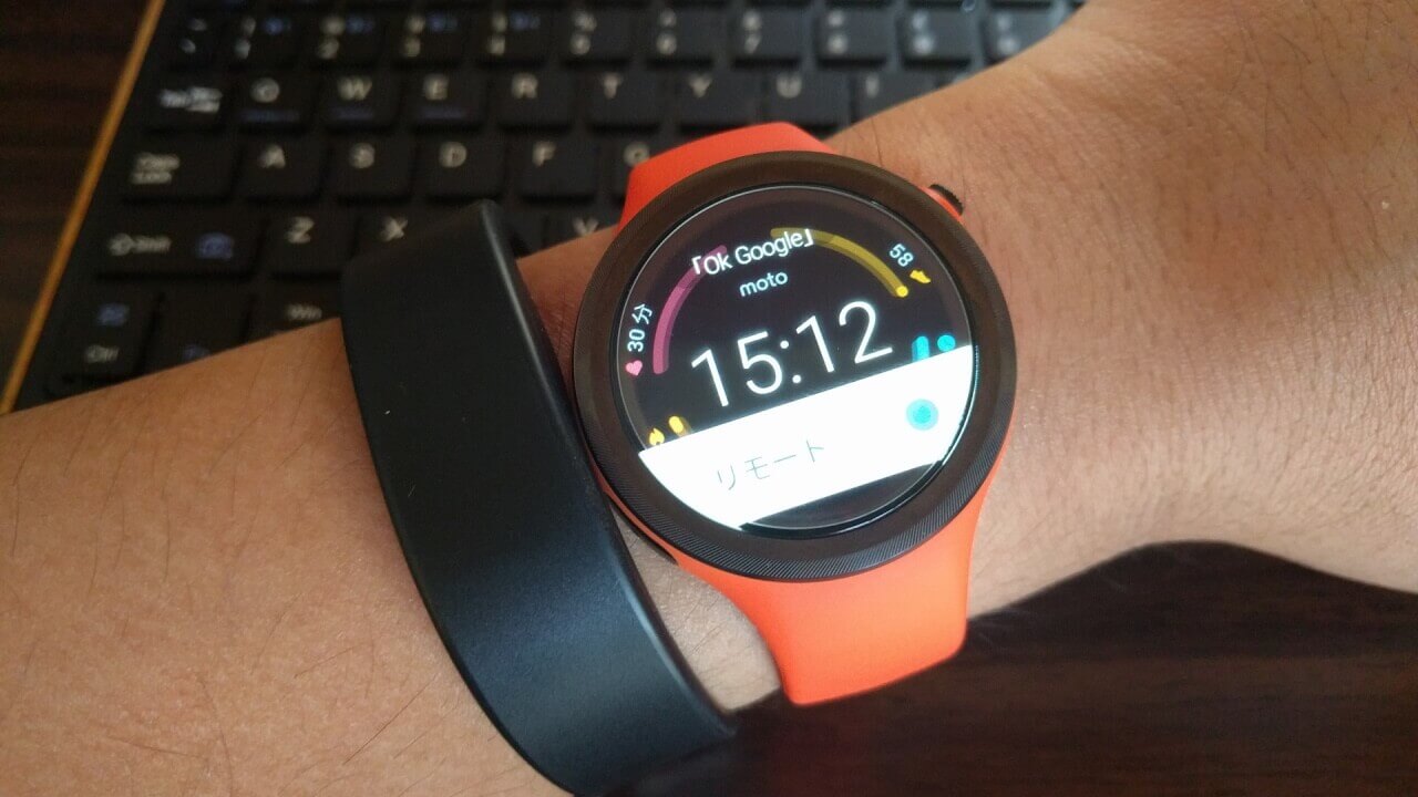 「Moto 360 Sport」Android 6.0.1アップデートが降ってきた