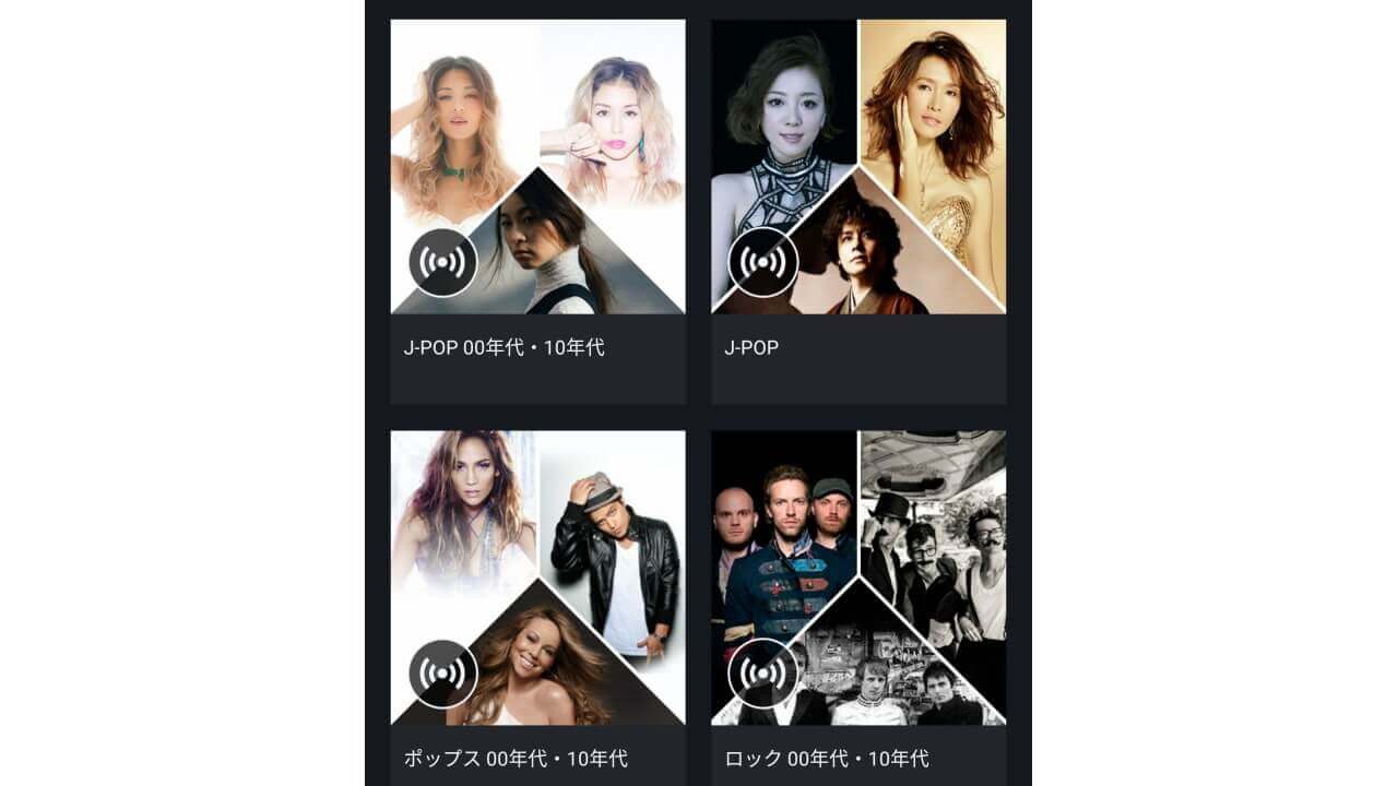 Amazon、楽曲エンドレス再生「プライムラジオ」提供開始