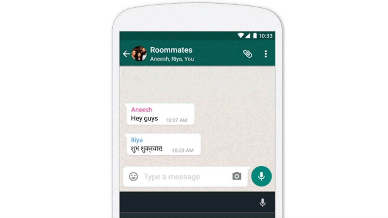 Android「Google 翻訳」タップして翻訳実装