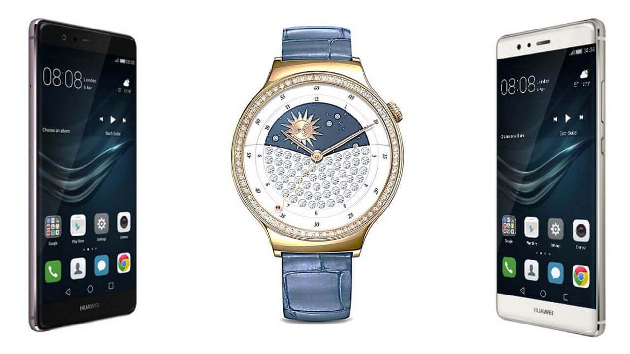 Amazon、「Huawei P/P9 Lite」「Huwaei Watch for Women」フライング発表