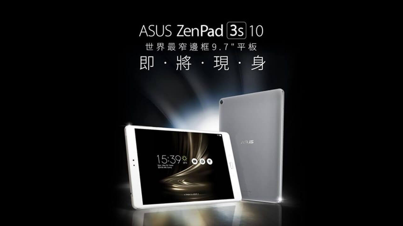 ZenPad 3S 10