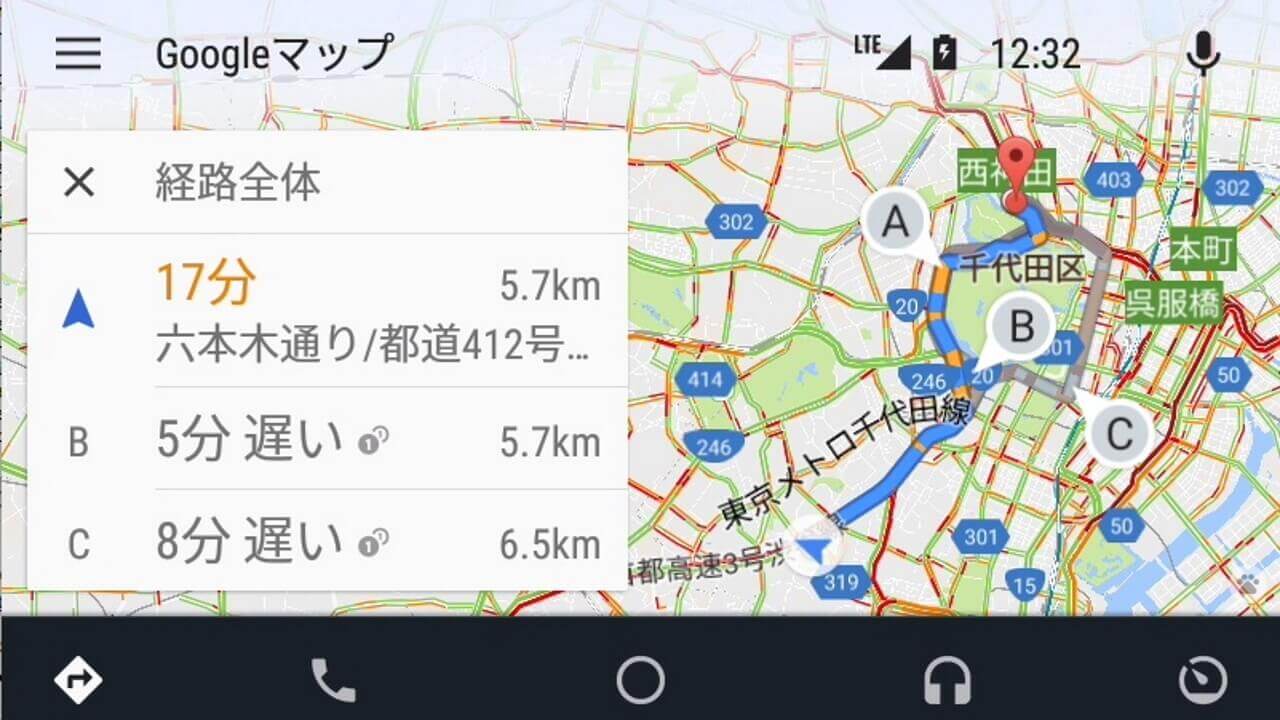 「Android Auto」ついに国内提供開始