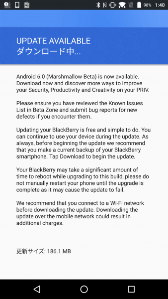 BlackBerry Priv