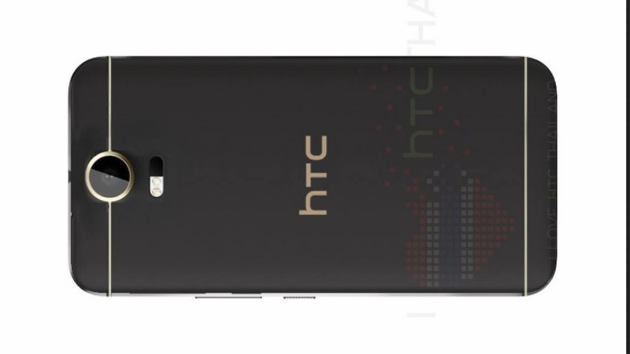 HTC Desire 10