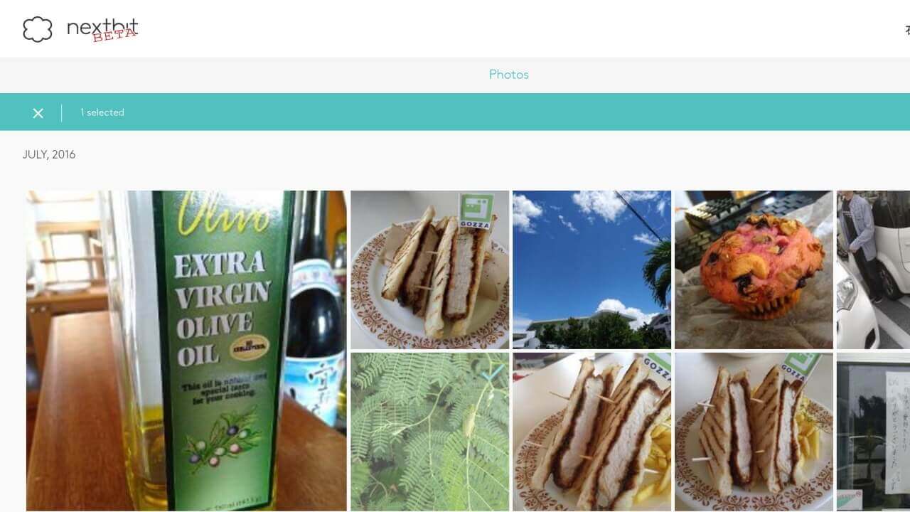 クラウドサービス「Nextbit Web Client（Beta）」提供開始