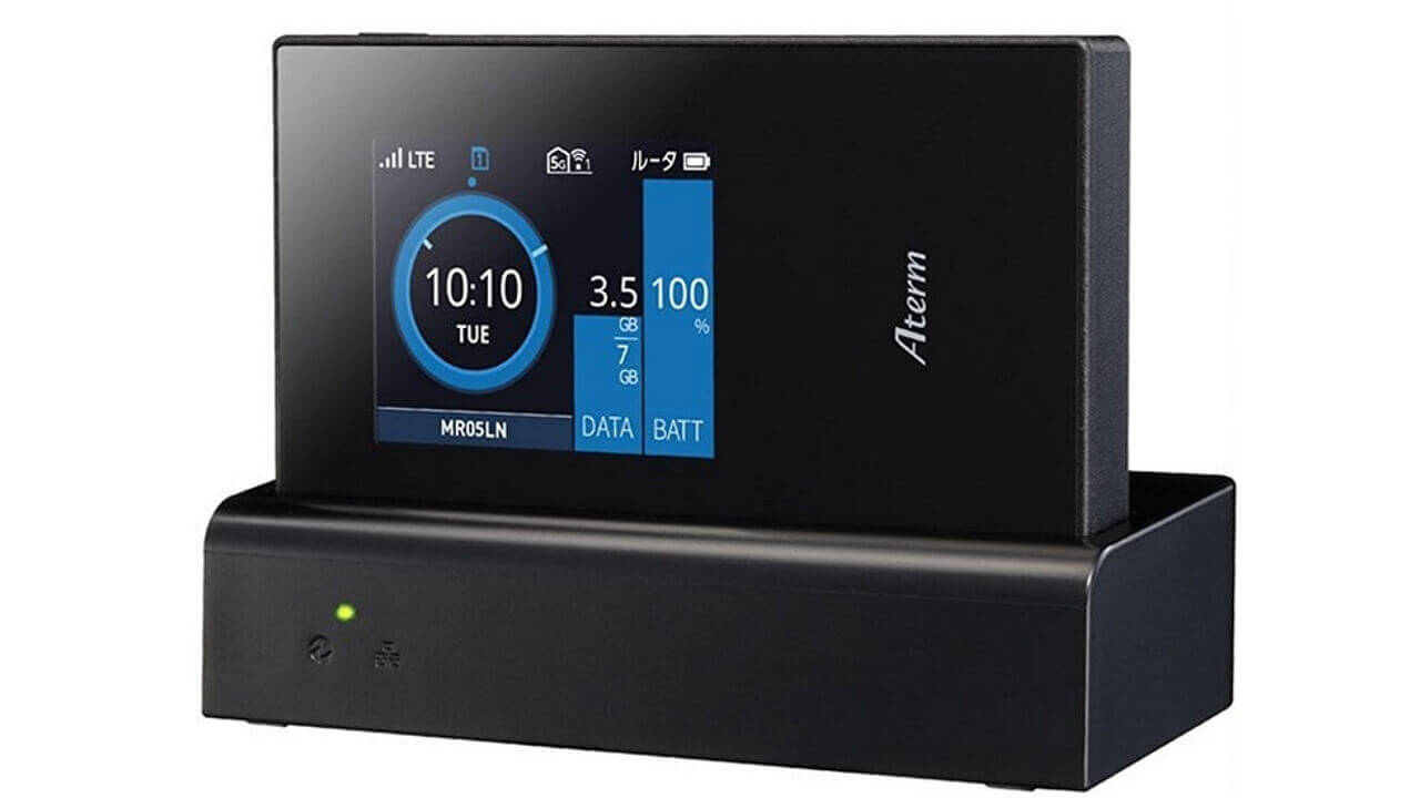 下り最大337.5Mbps/デュアルSIM対応モバイルルータ「Aterm MR05LN」発表