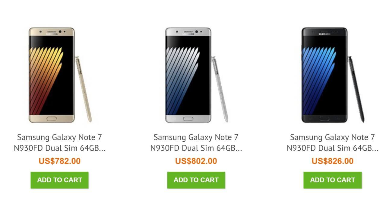 Uniqbeが「Galaxy Note7」「DTEK50」取り扱い開始