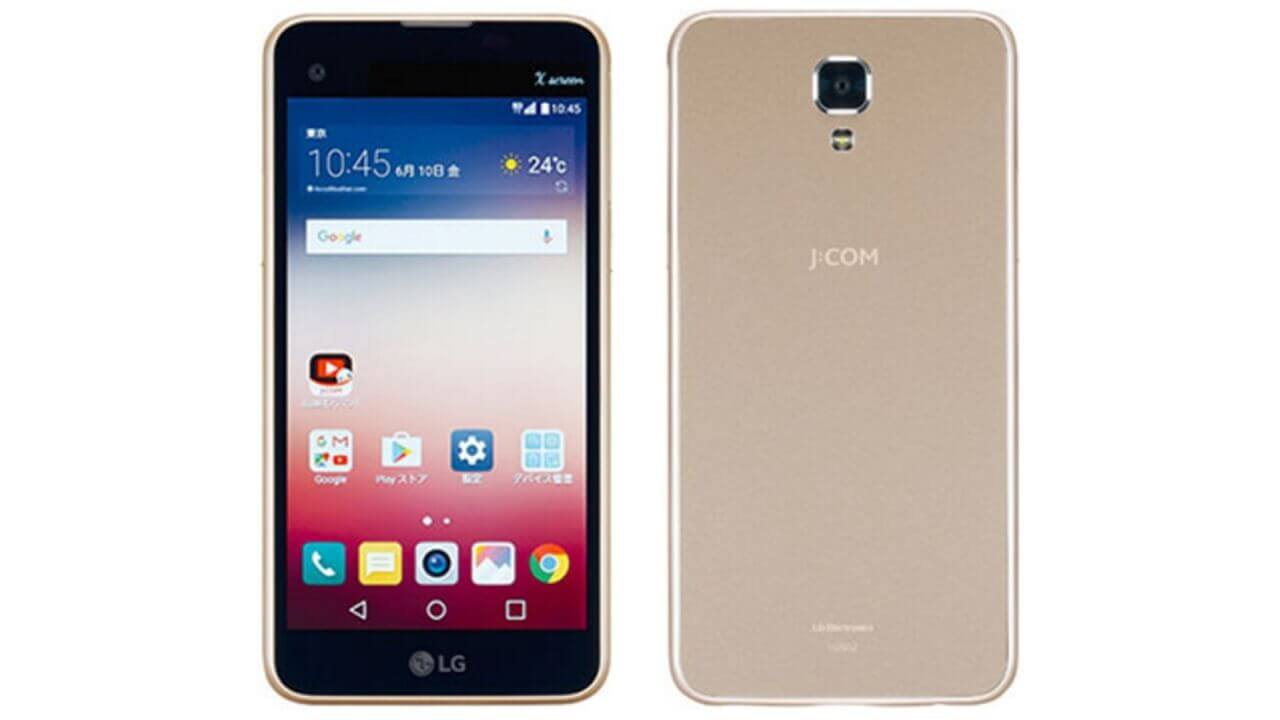 J:COM、セカンドスクリーン搭載ミッドレンジ「LG X Screen」8月18日発売