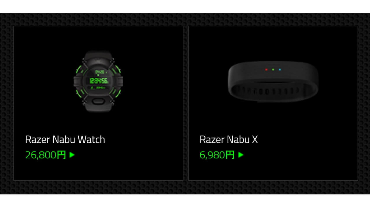 Razer Nabu