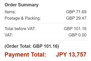 キャプチャ_2016_08_16_01_30_01_631