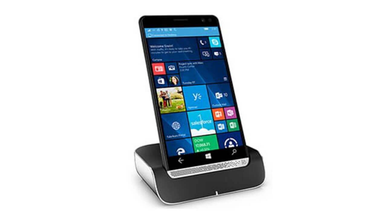 「HP Elite x3」国内予約開始