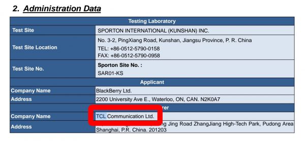 %e3%82%ad%e3%83%a3%e3%83%97%e3%83%81%e3%83%a3_2016_09_27_18_27_20_948