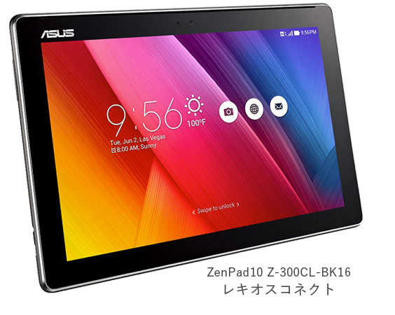 zenpad10z300clbk16